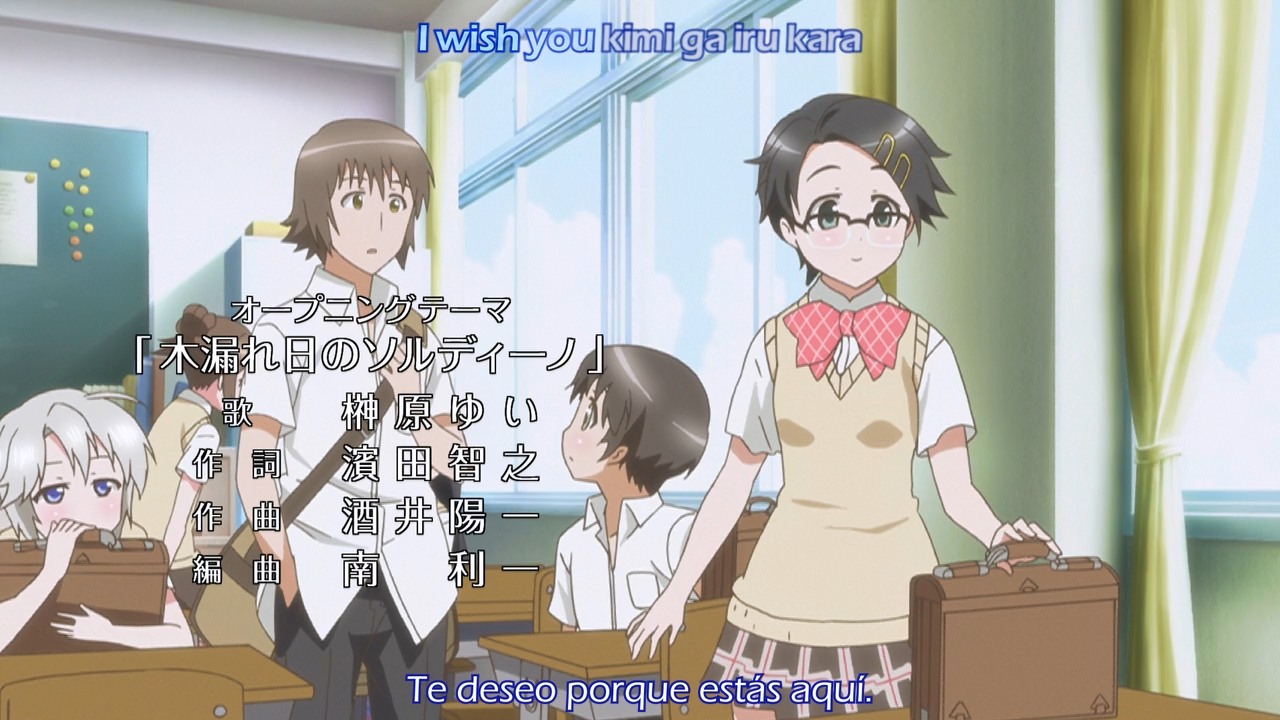 Kanokon: Manatsu no Dai Shanikusai (720p) (Nanikano Fansub)